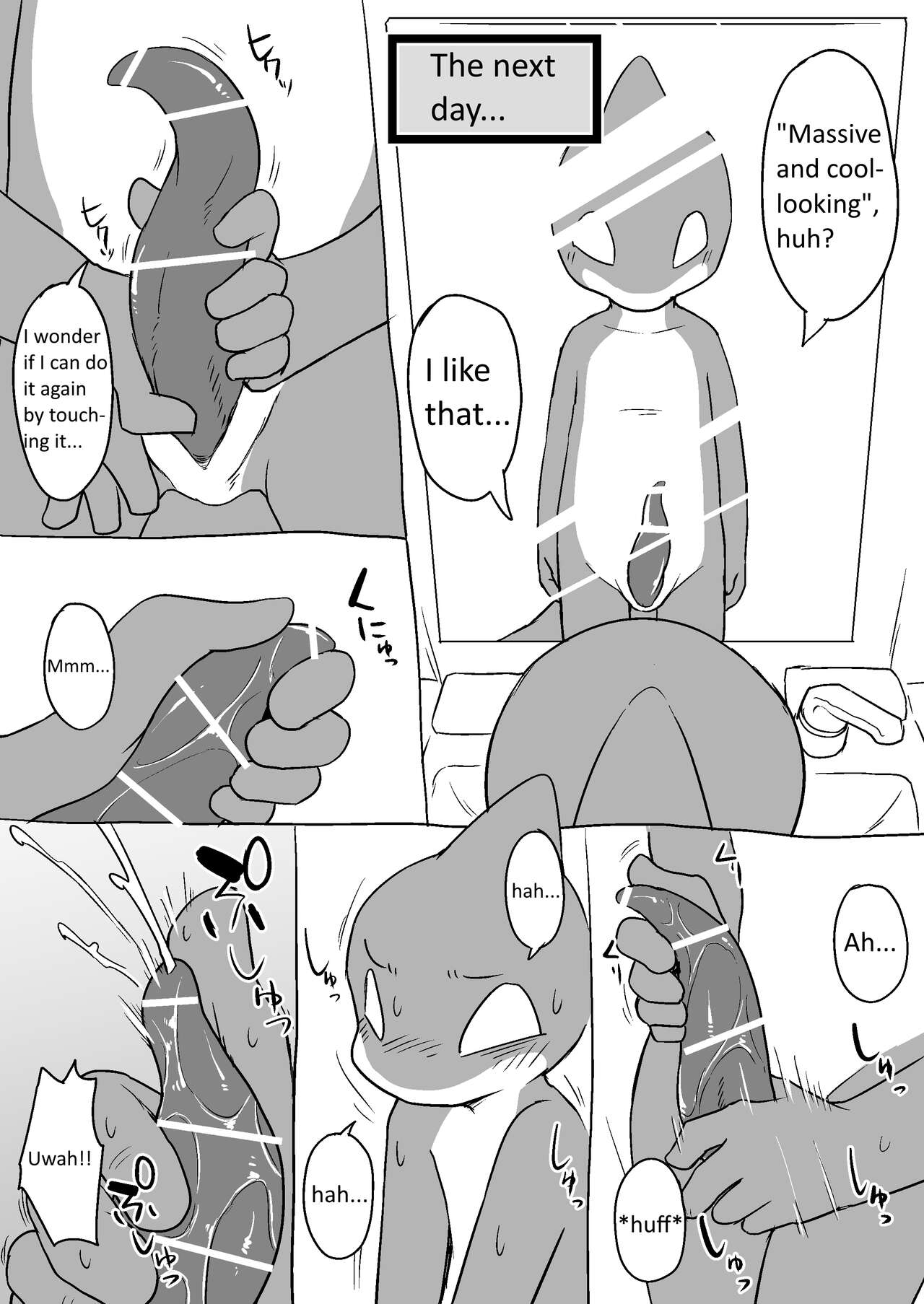 Manmosu Marimo - 3 Friends page 10 full