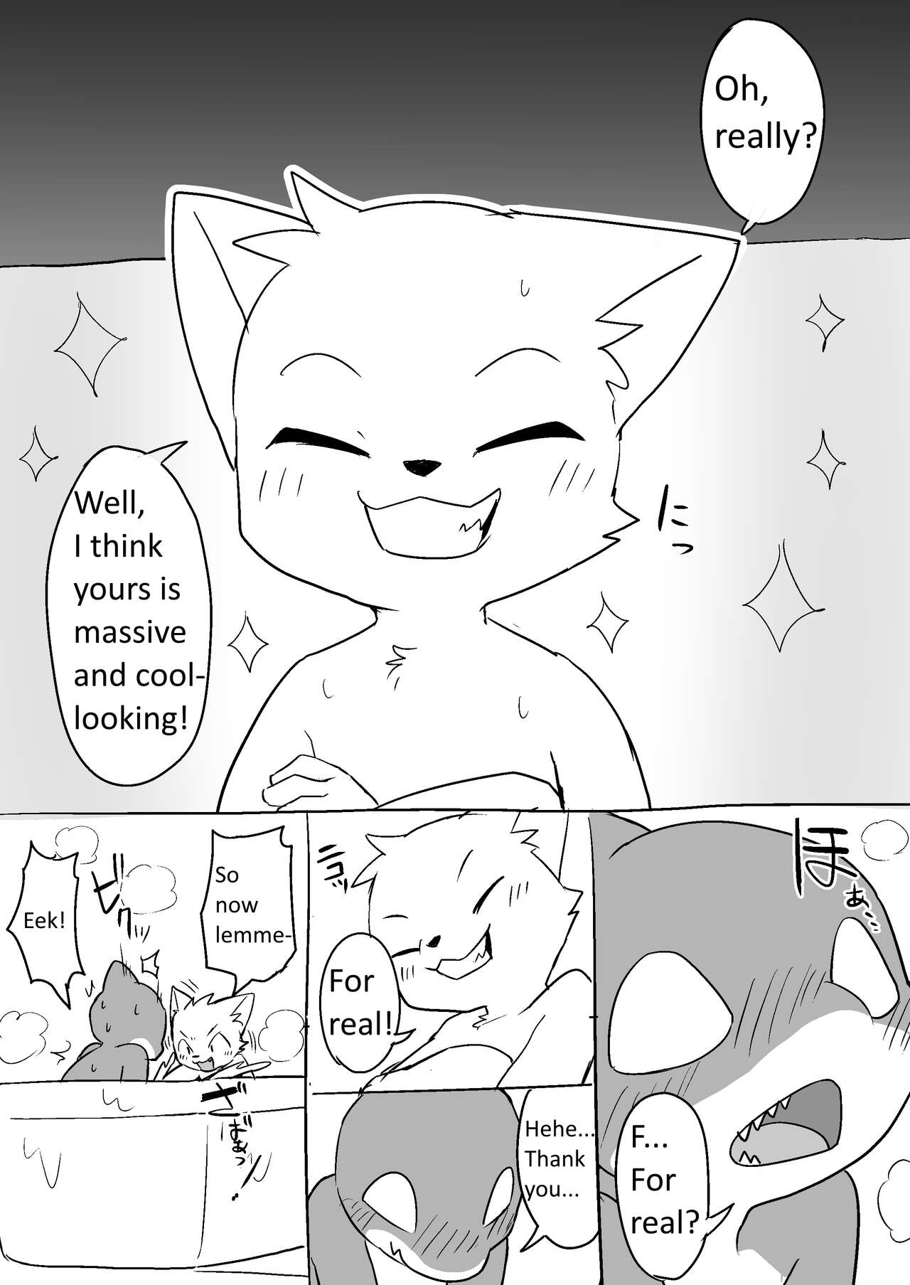 Manmosu Marimo - 3 Friends page 9 full