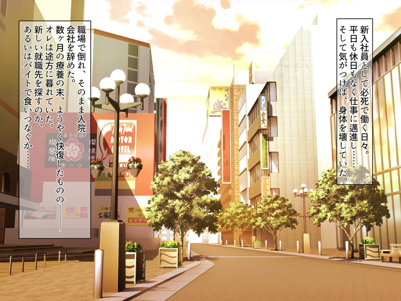 Shima no Hatsujou Musume-tachi o Haramasenai to Kaerenai!! Shima no Shikitari de Kodane Hoshikute Manko o Nurasu Haramigoro no Musume-tachi to Tanetsuke Sex Shimakuru Hibi page 3 full
