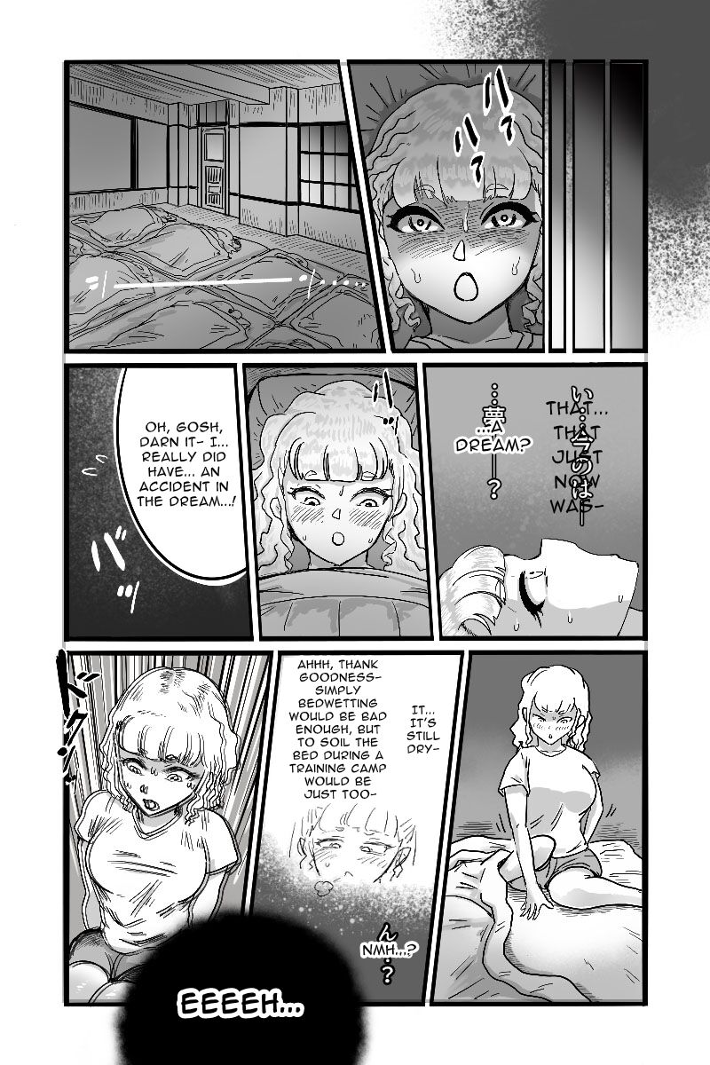 Mamiana Hanten Omnibus 2019 Winter page 8 full