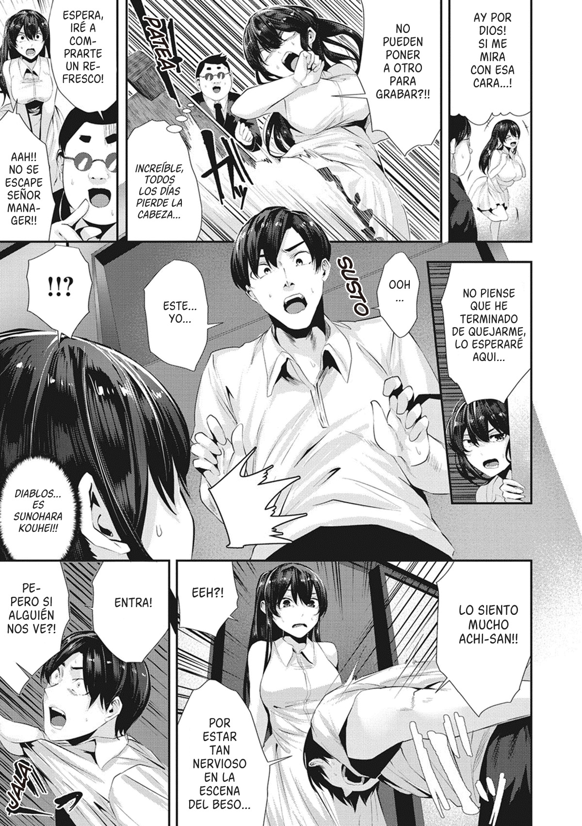 DOESU KISU page 7 full