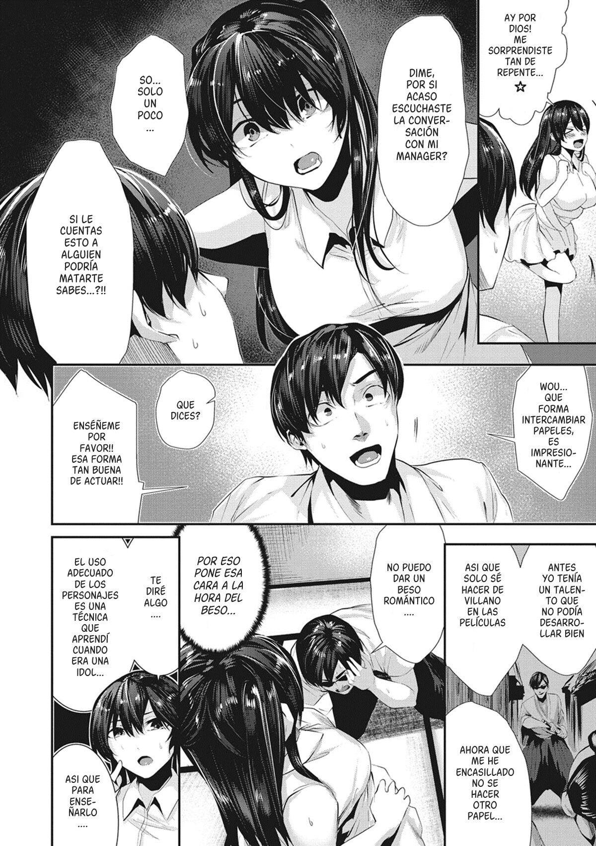 DOESU KISU page 8 full