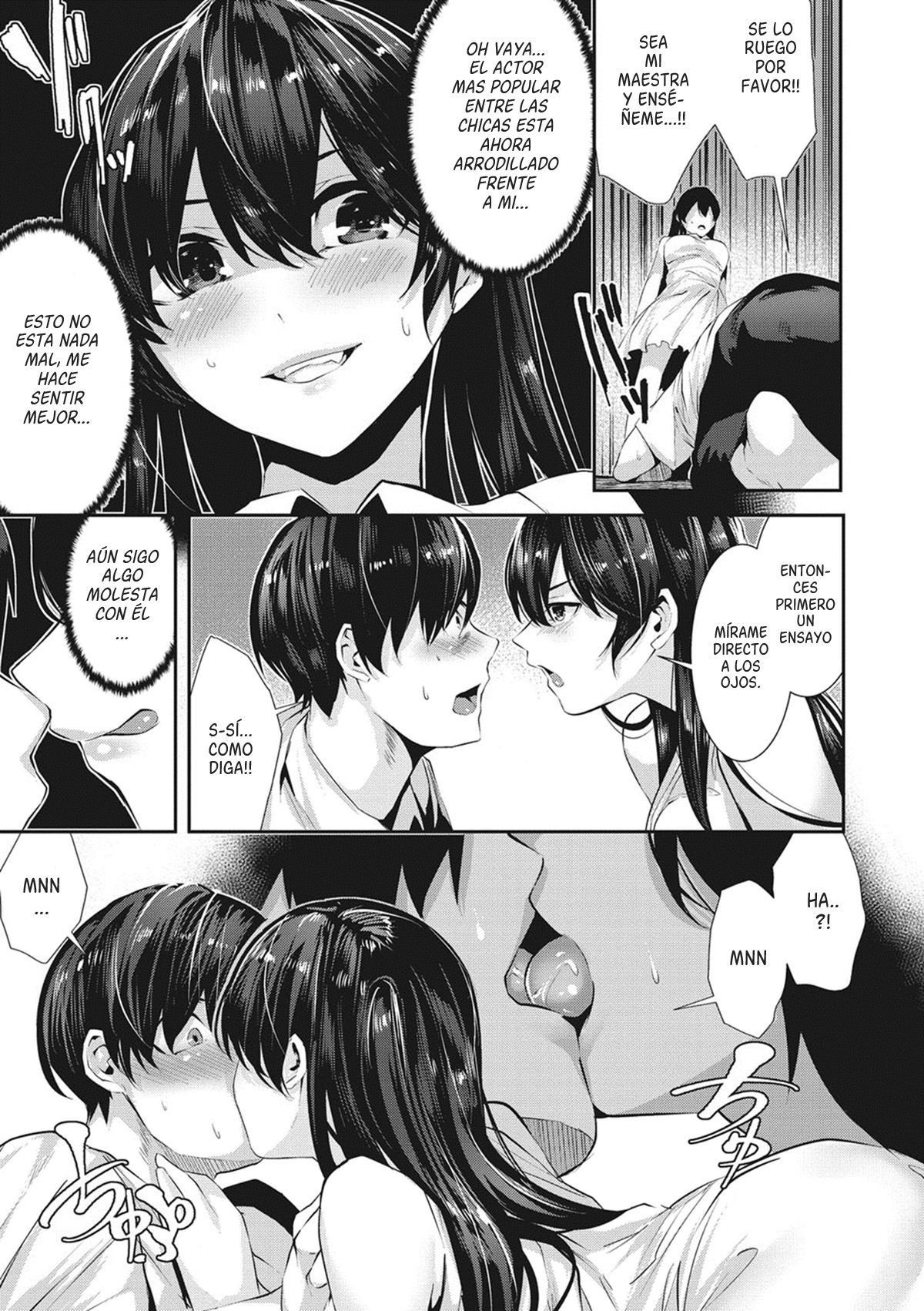 DOESU KISU page 9 full