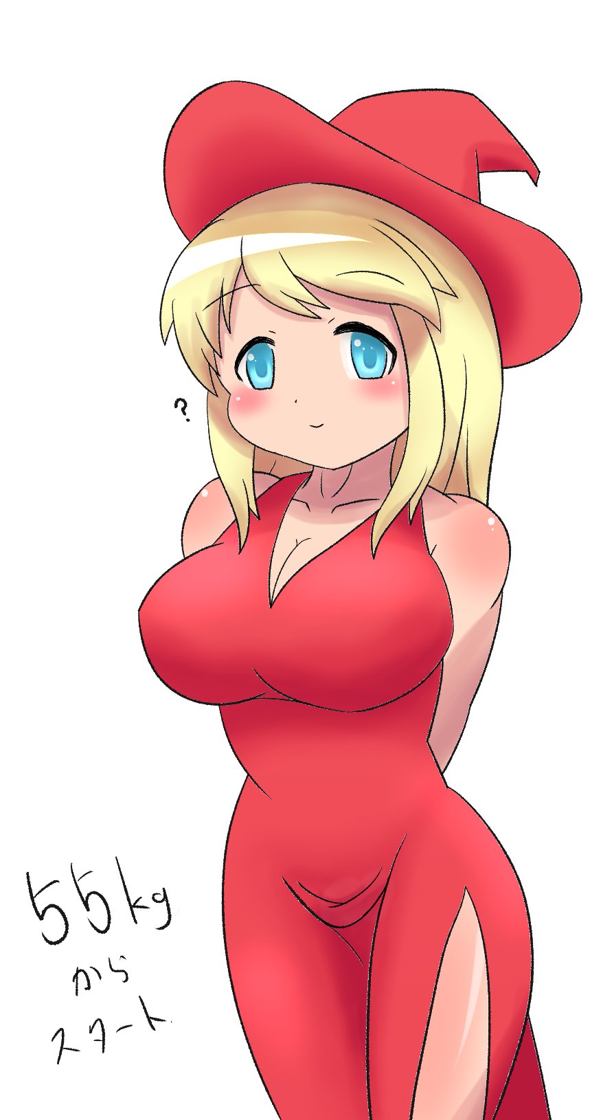 Dobemaryu - Twitter page 1 full