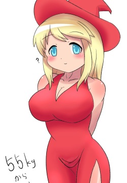 Dobemaryu - Twitter