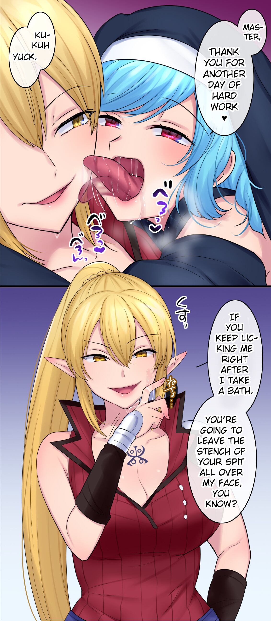 Soul Transfer Magic Fiona page 3 full