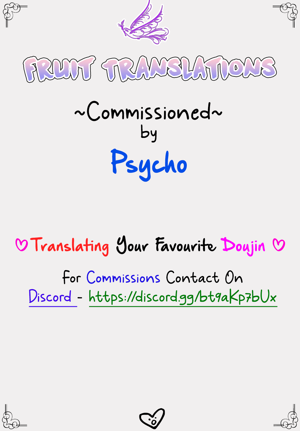 With "Uncle" - 1 page 2 full