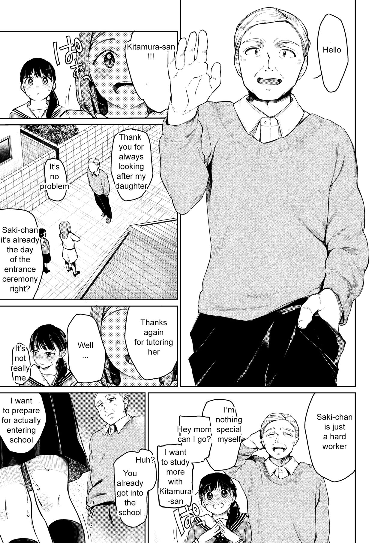 With "Uncle" - 1 page 7 full