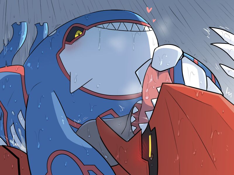 Gyurariyuru… page 1 full