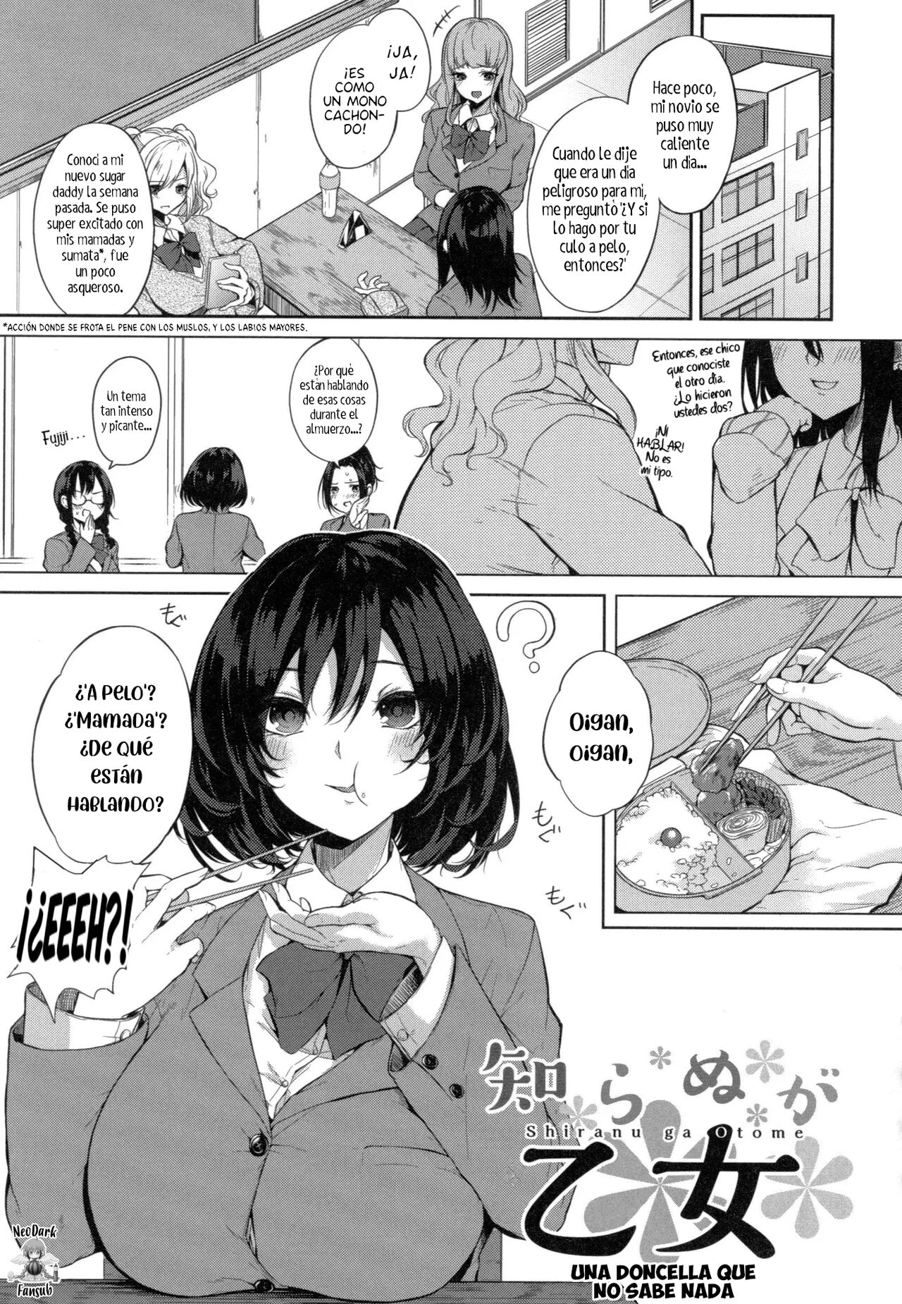 Shiranu ga Otome | Una doncella que no sabe nada page 1 full
