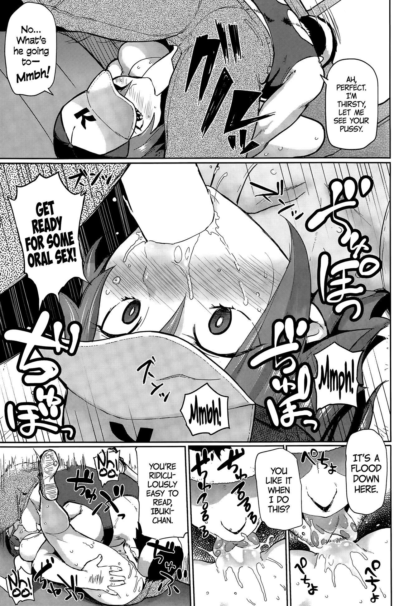 Noseteyo! Bitchhike | Gimme a Ride! Bitchhike!!!   =CW= page 7 full
