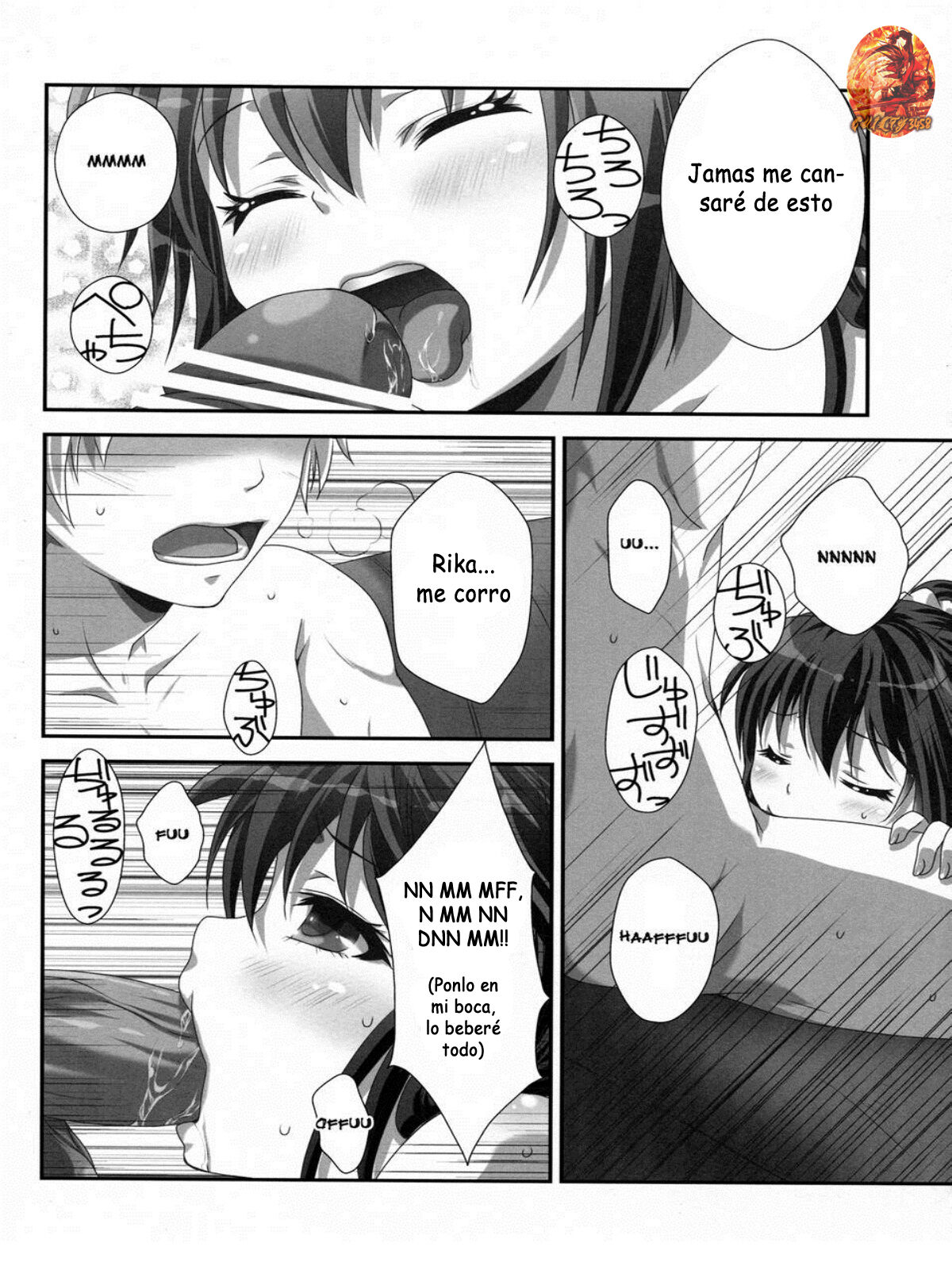 Rika END Made Nan Mile  How Many Miles Until the Rika End page 10 full