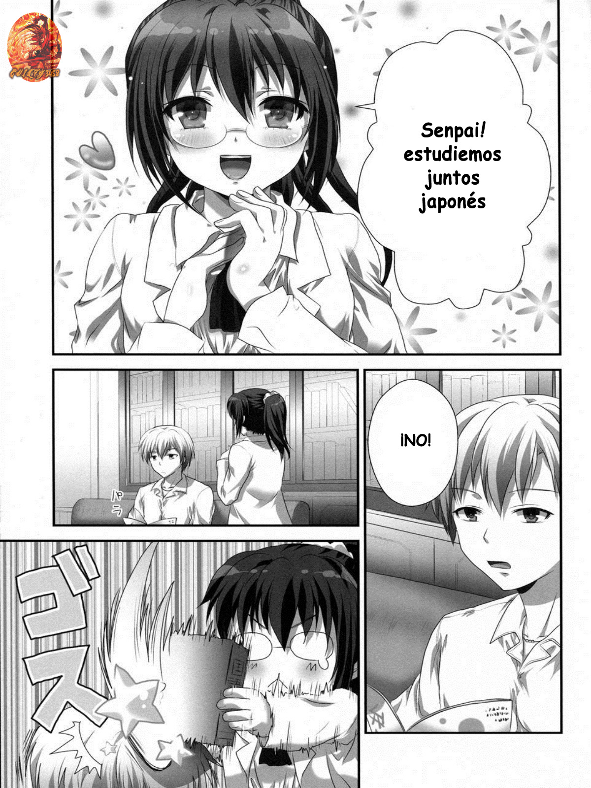 Rika END Made Nan Mile  How Many Miles Until the Rika End page 5 full
