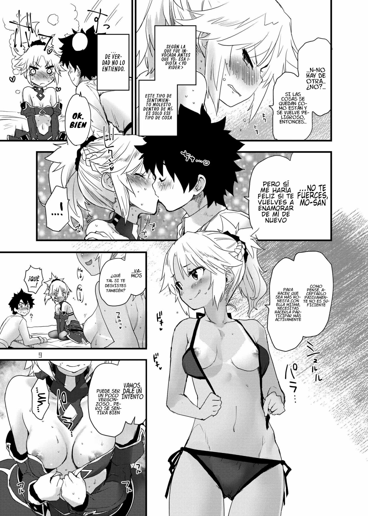Honeys page 10 full