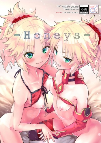 Honeys cover