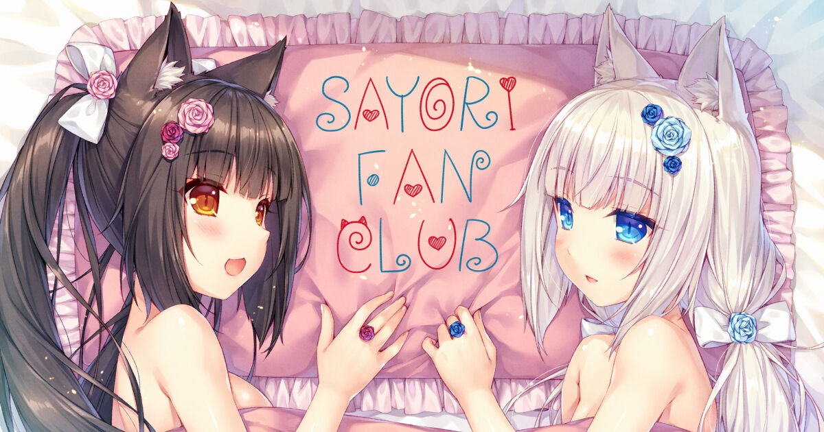 Sayori Nekoworks page 1 full