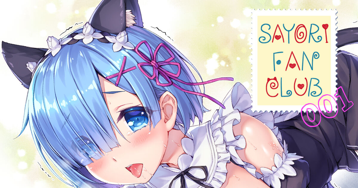 Sayori Nekoworks page 2 full