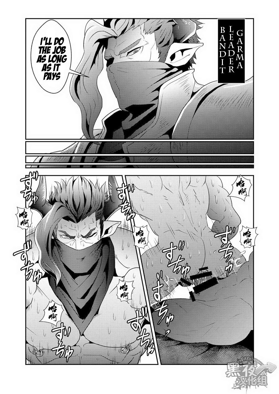 The Number One Draph Milker page 10 full