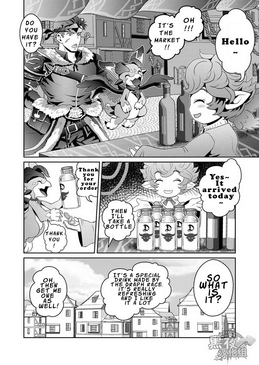 The Number One Draph Milker page 4 full
