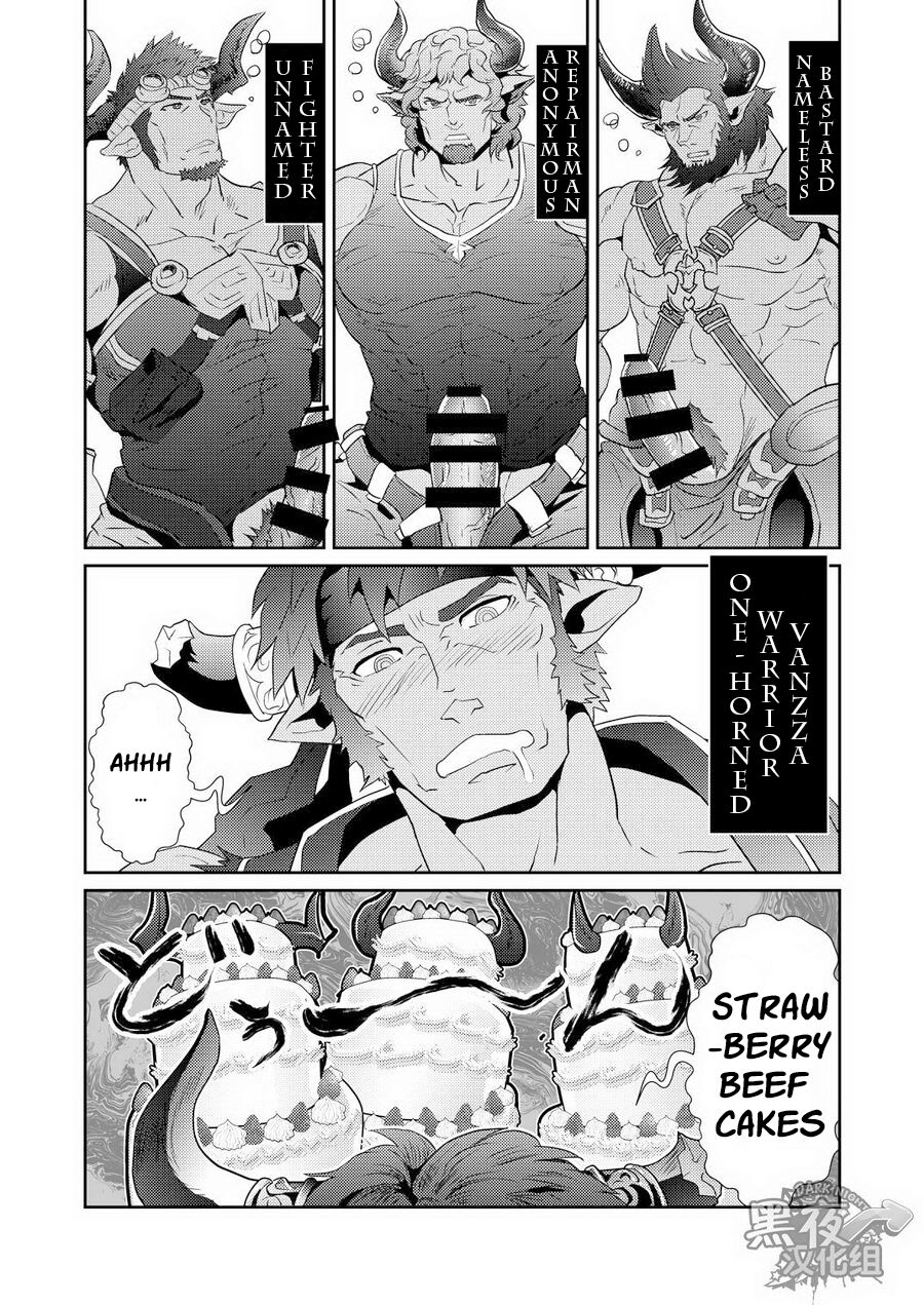 The Number One Draph Milker page 6 full