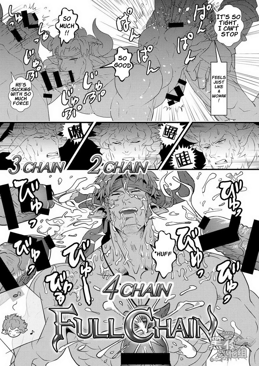 The Number One Draph Milker page 7 full