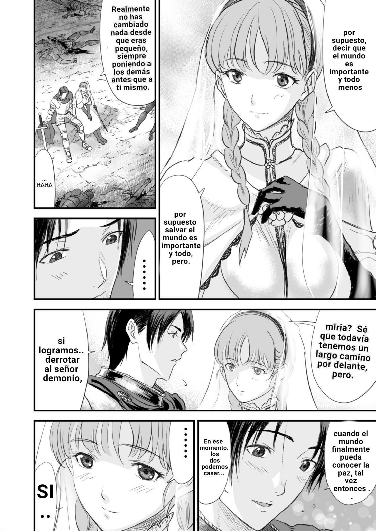 EPICA VENGANZA page 3 full