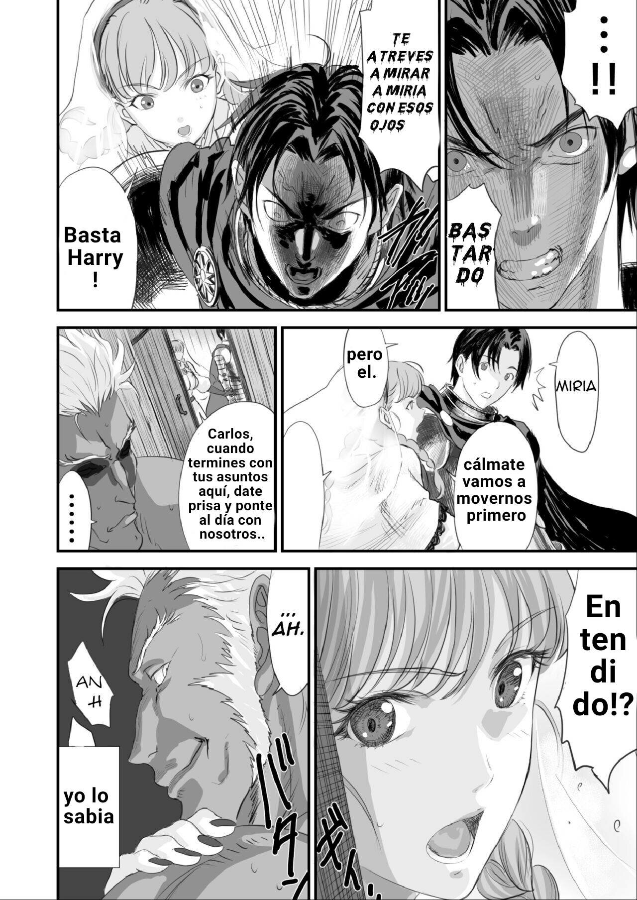 EPICA VENGANZA page 7 full