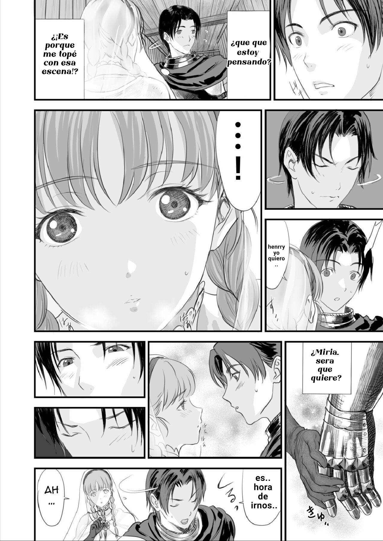 EPICA VENGANZA page 9 full