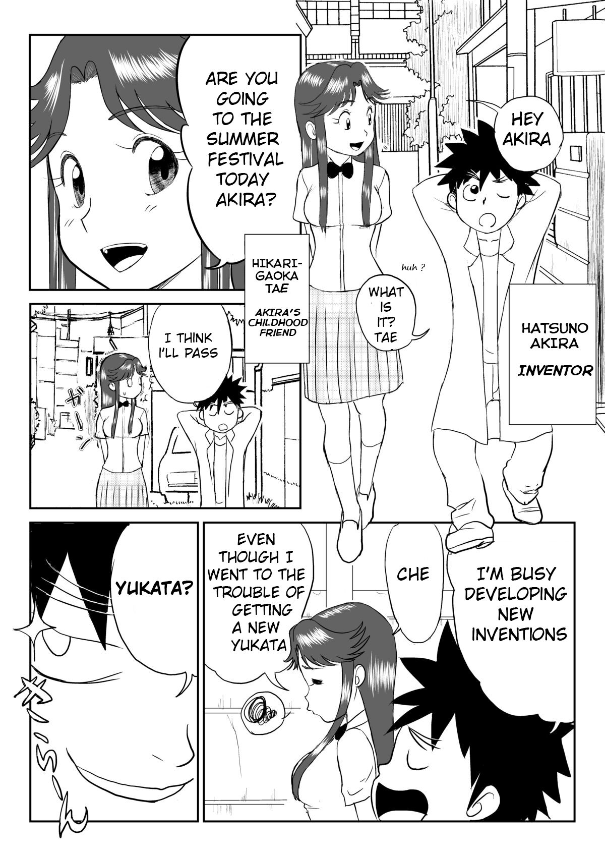 Mousou Meisaku Kuradashi Gekijou “Nankite” page 2 full
