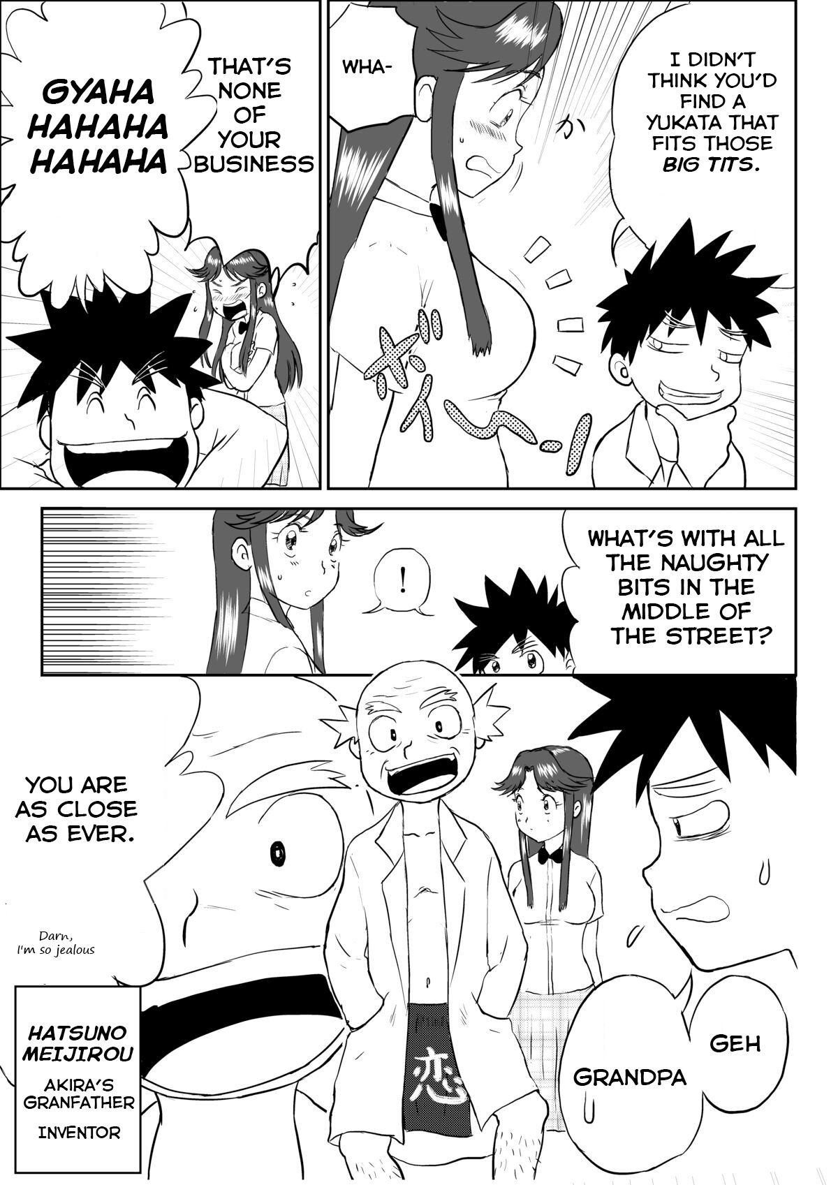 Mousou Meisaku Kuradashi Gekijou “Nankite” page 3 full