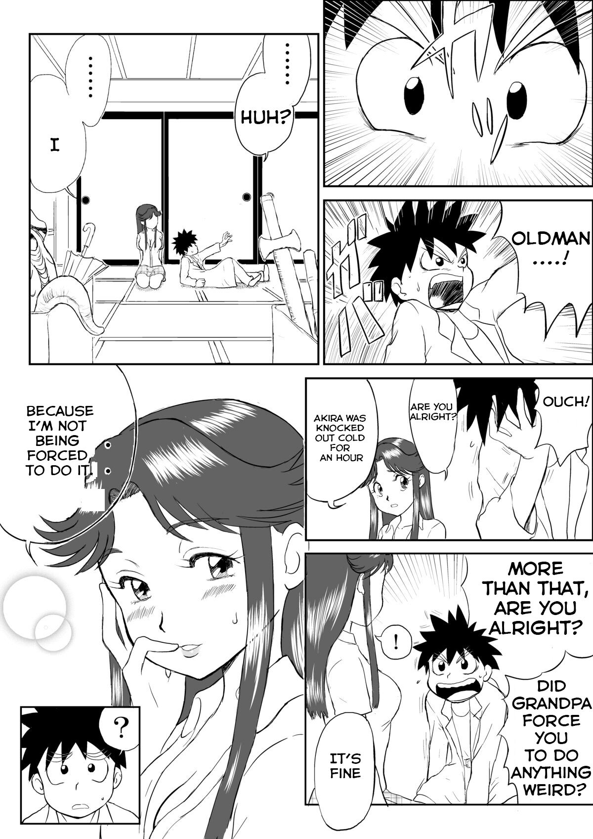 Mousou Meisaku Kuradashi Gekijou “Nankite” page 6 full