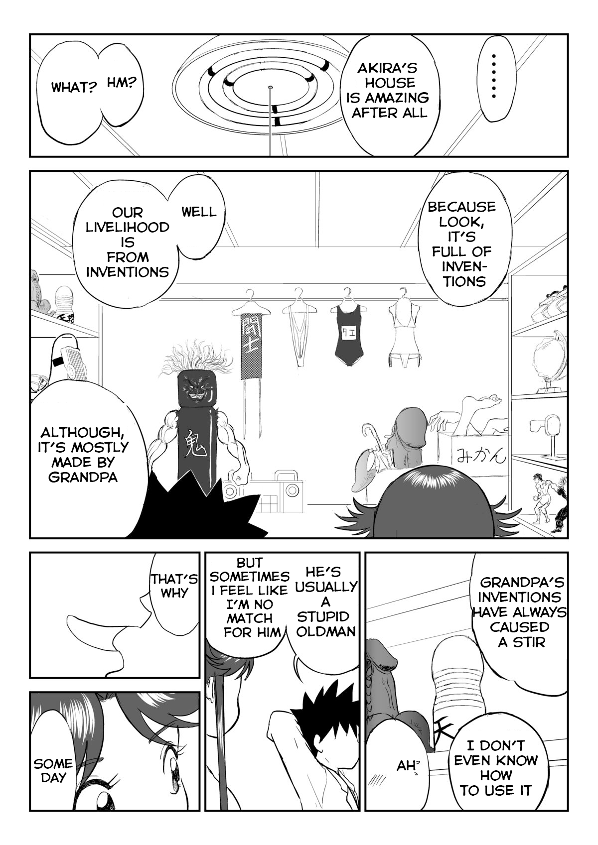 Mousou Meisaku Kuradashi Gekijou “Nankite” page 7 full