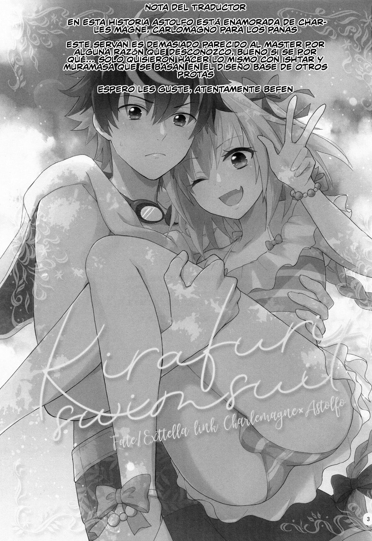 Kirafuri Swimsuit page 2 full
