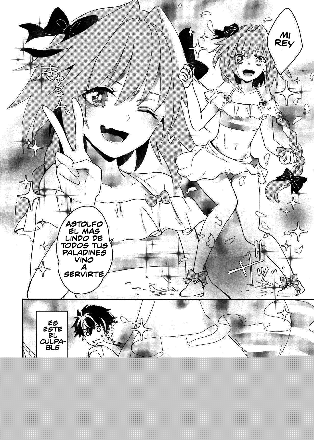 Kirafuri Swimsuit page 4 full