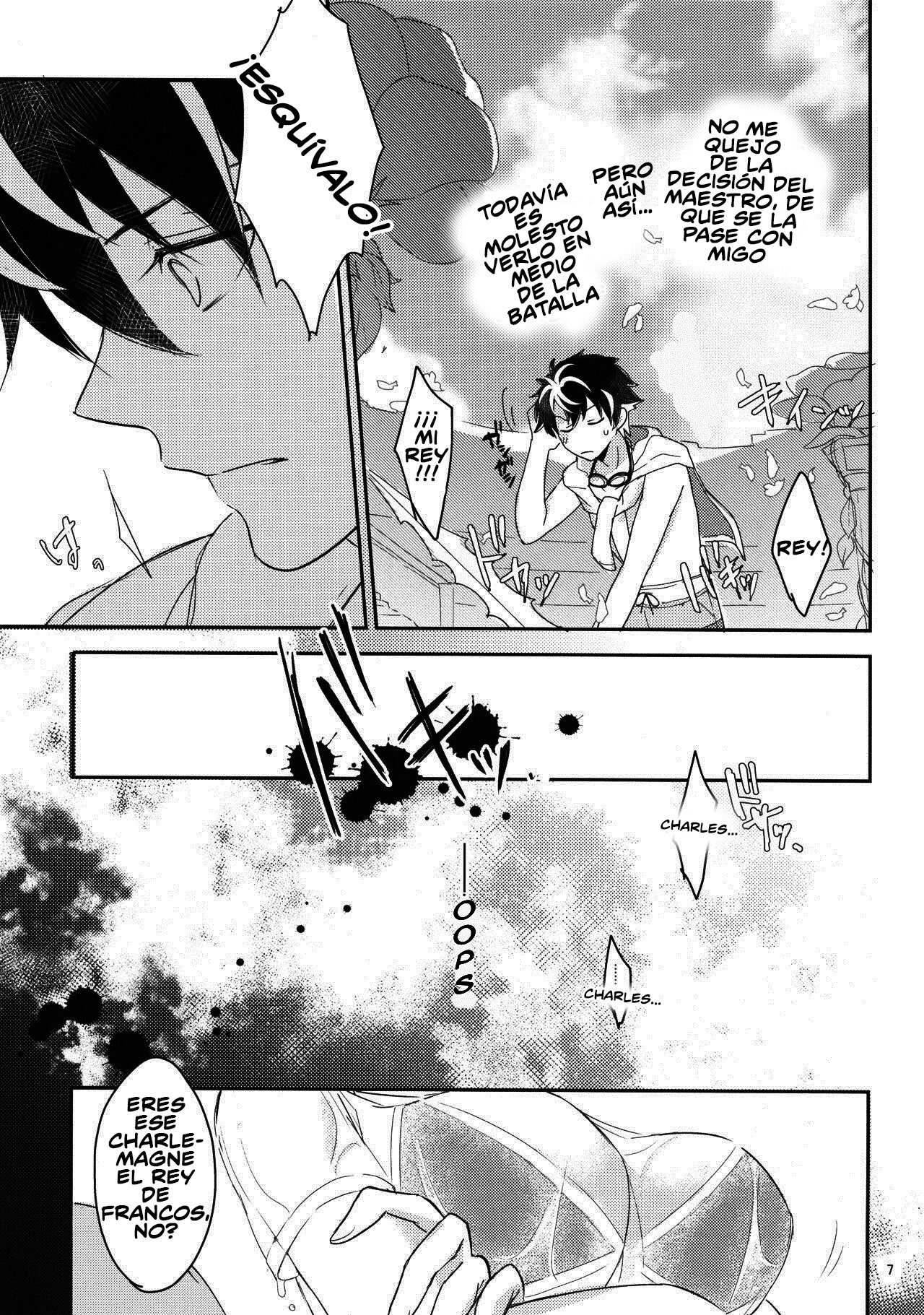 Kirafuri Swimsuit page 5 full