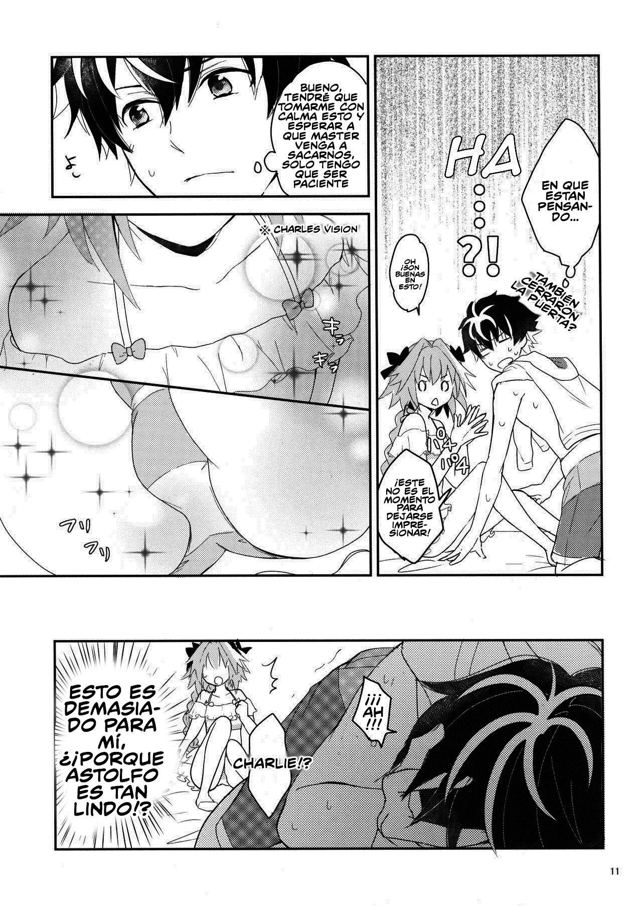 Kirafuri Swimsuit page 9 full