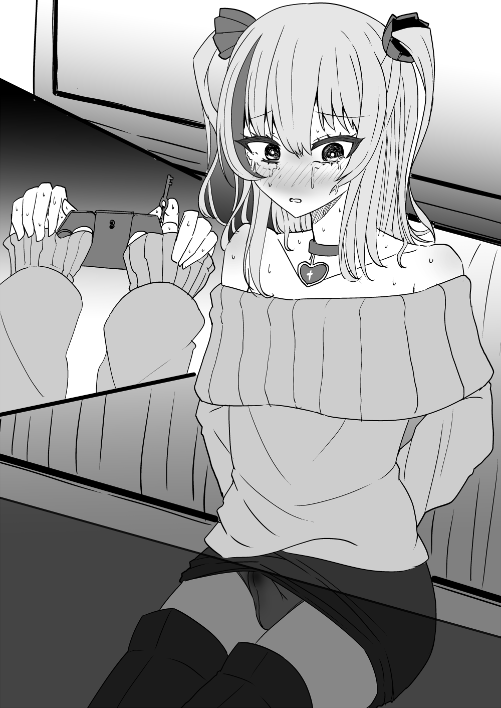 イコイコ憩?gallary page 5 full