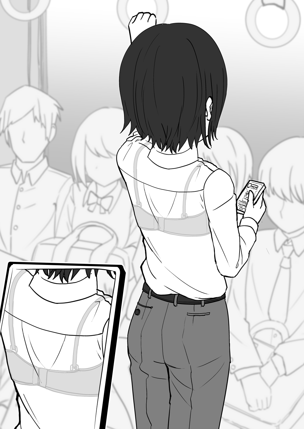 イコイコ憩?gallary page 6 full