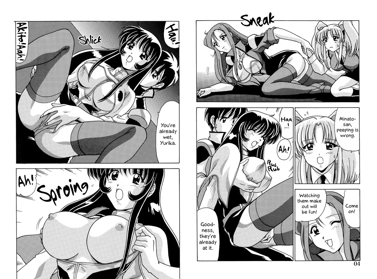 Yurika Moe Moe page 4 full