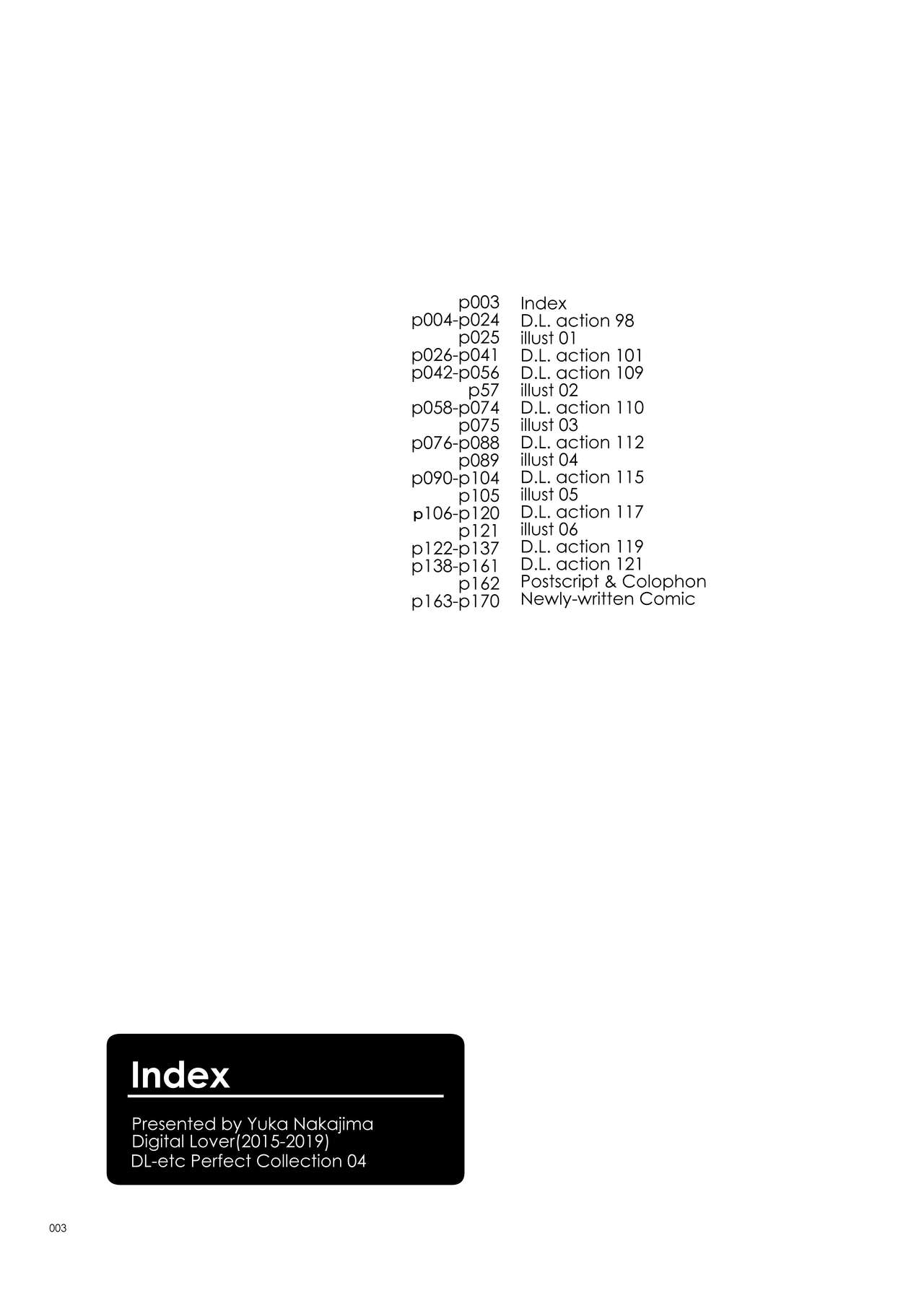 DL-etc Soushuuhen 04 page 3 full