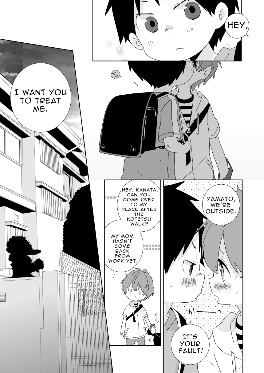 ReverShota page 4 full