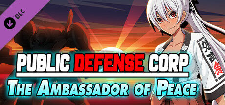 Public Defense Corp: The Ambassador of Peace page 1 full