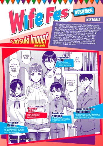 Wife Fes - Primera Noche Segunda Mitad cover