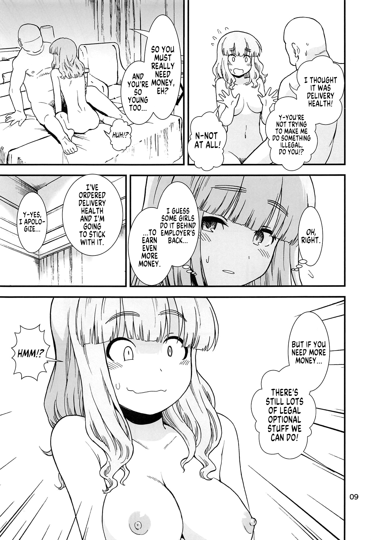 Saori Takebe Thought She Was Going to Lose Her Virginity by Working at a Brothel but it Turned Out to be a Delivery Health Establishment That Does Not Allow Sex page 10 full