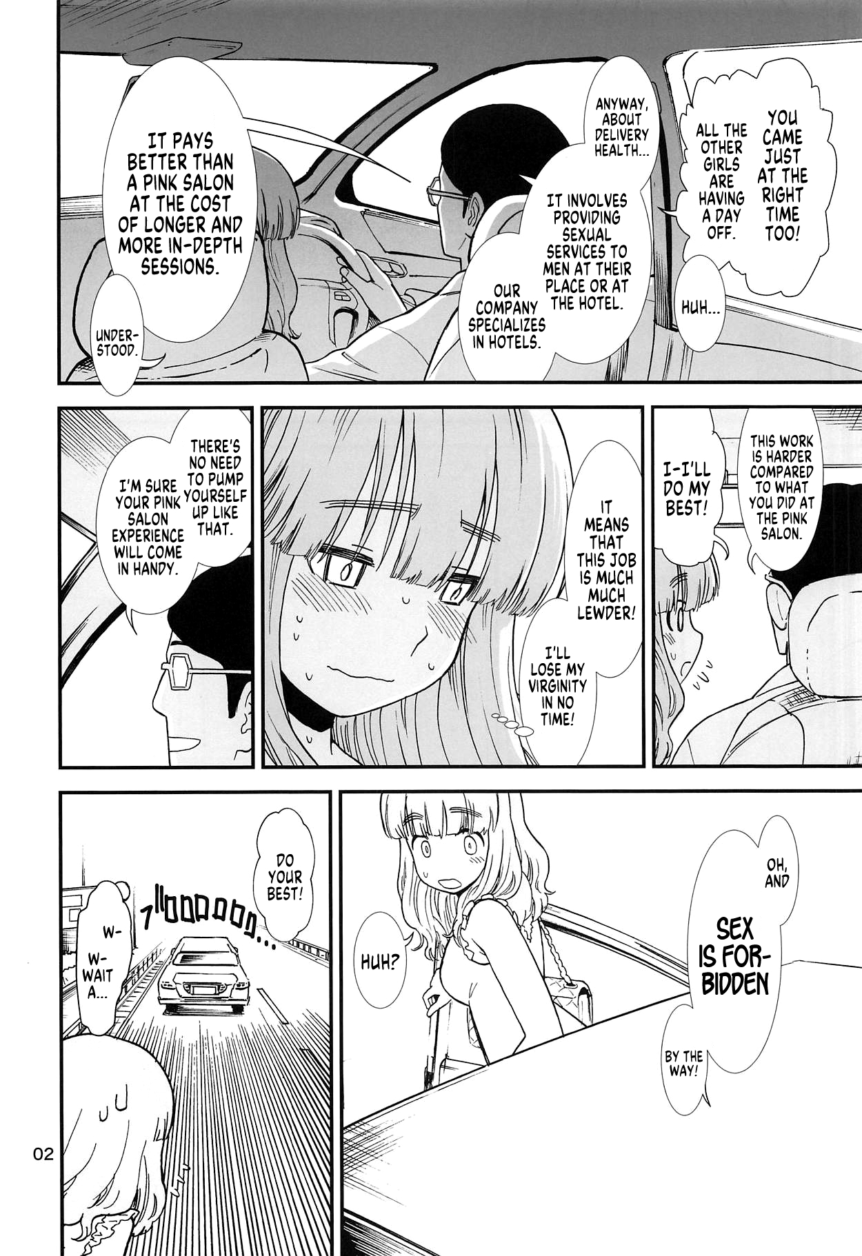 Saori Takebe Thought She Was Going to Lose Her Virginity by Working at a Brothel but it Turned Out to be a Delivery Health Establishment That Does Not Allow Sex page 3 full