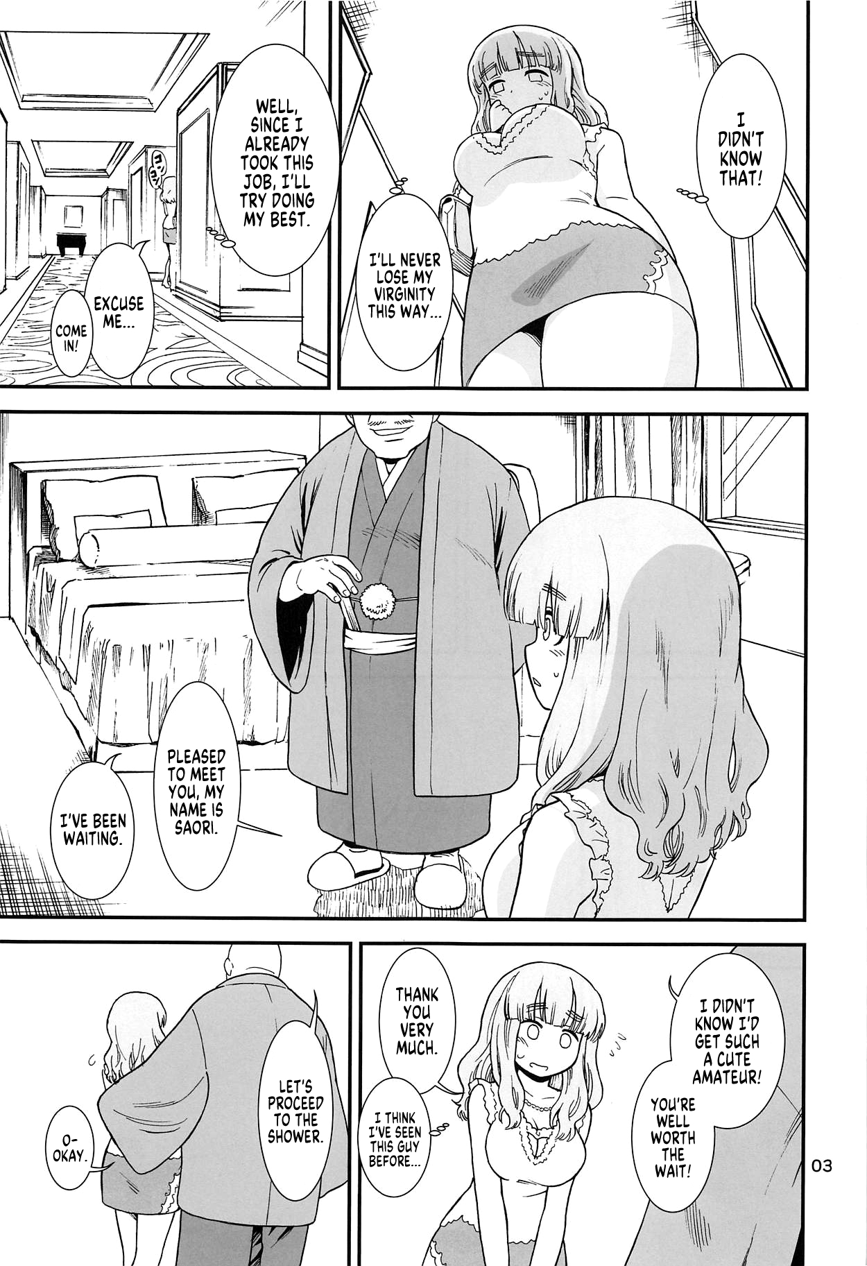 Saori Takebe Thought She Was Going to Lose Her Virginity by Working at a Brothel but it Turned Out to be a Delivery Health Establishment That Does Not Allow Sex page 4 full