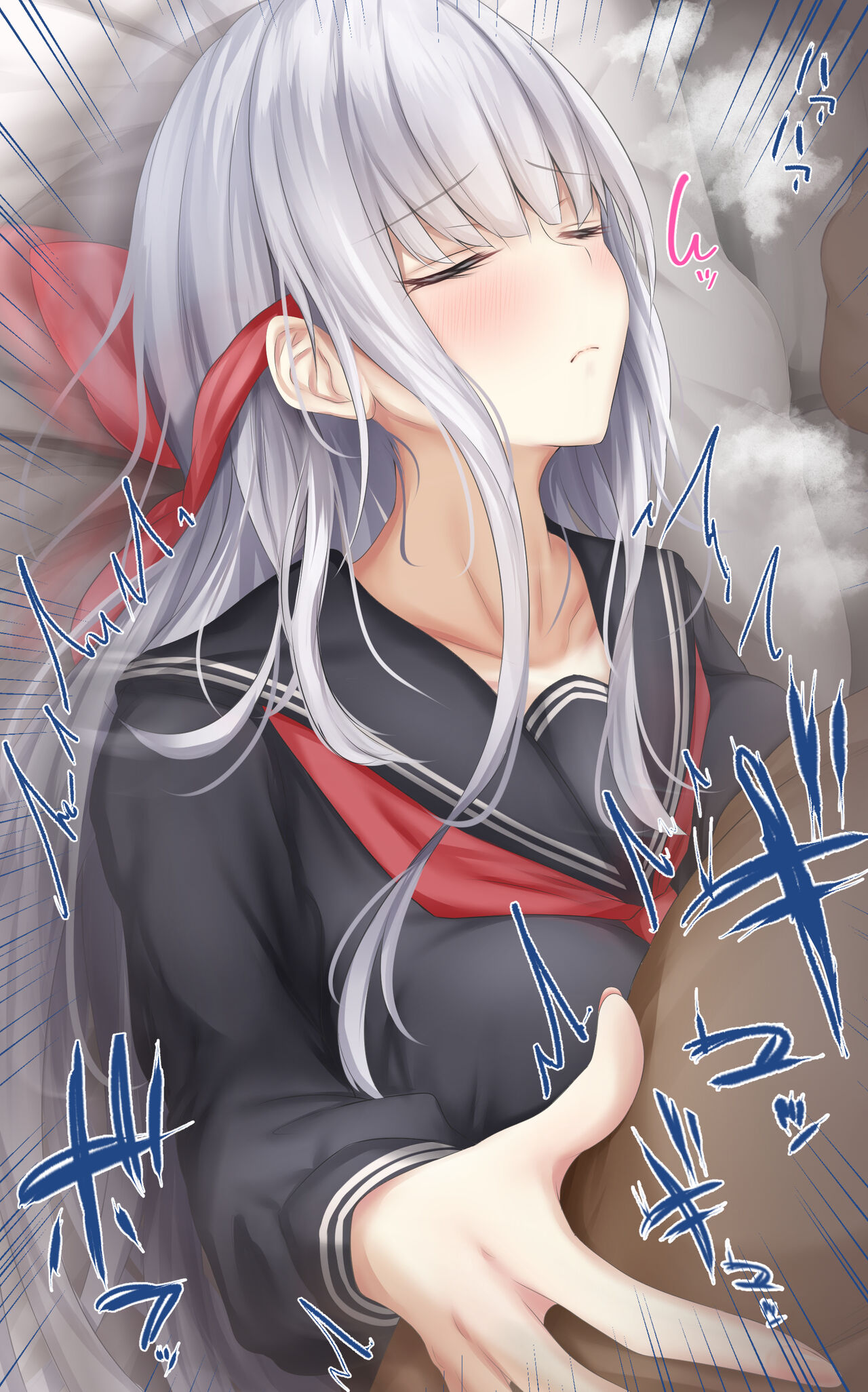 Nemoria-chan page 10 full