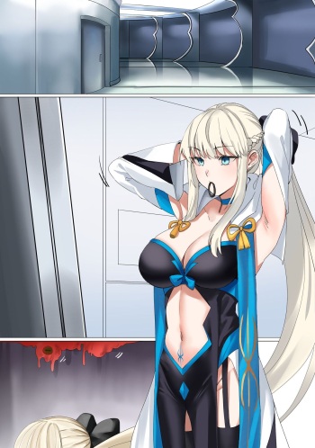 Morgan Slime Possession cover