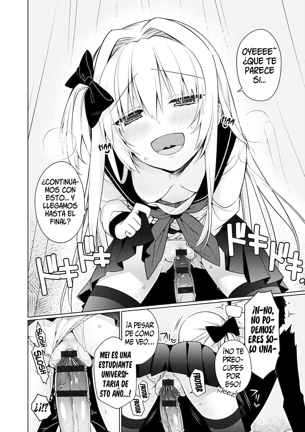 ￮￮ Gokko page 10 full