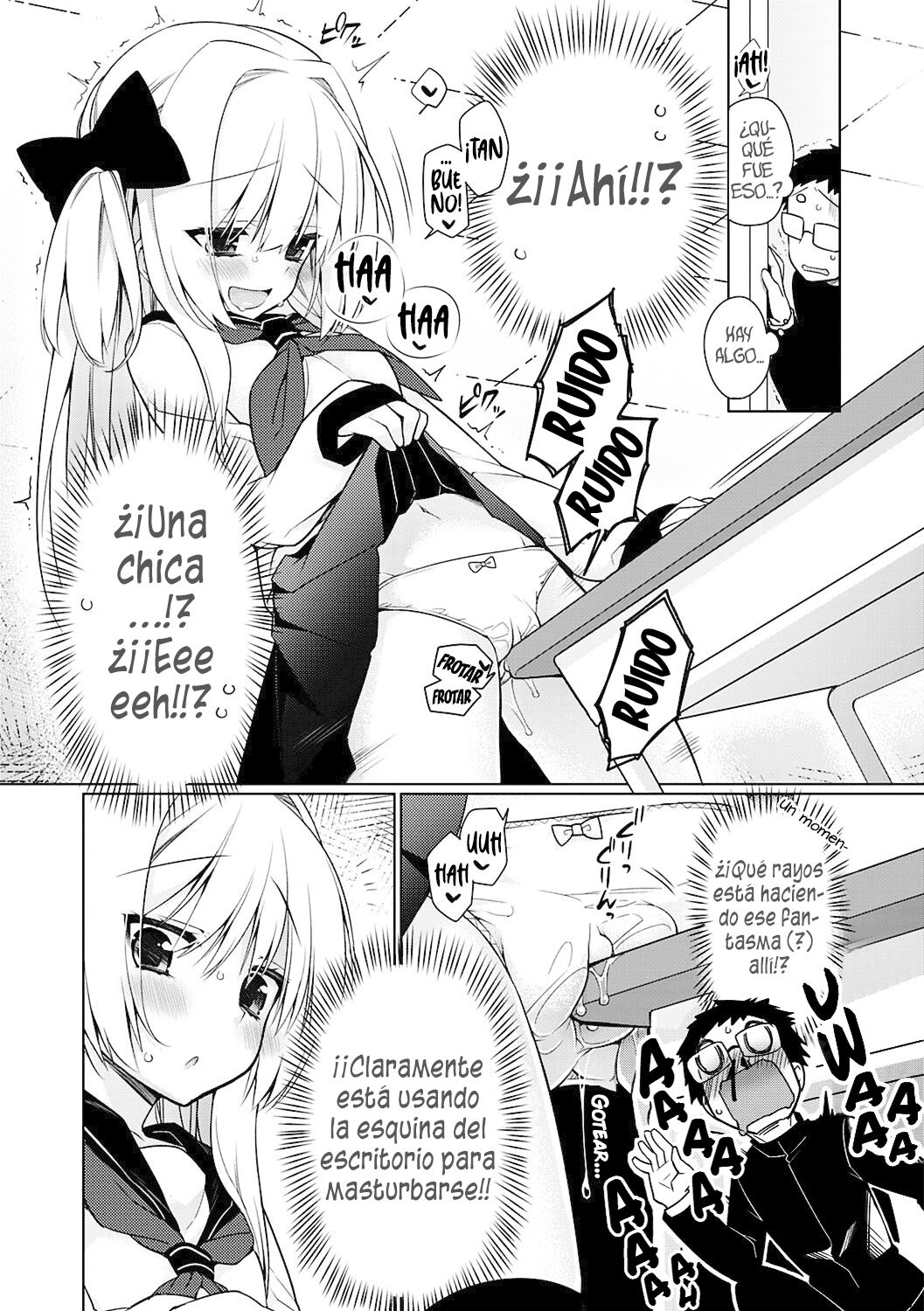 ￮￮ Gokko page 3 full